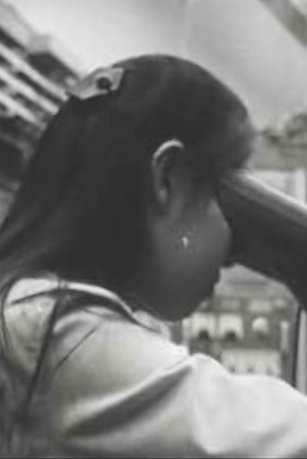 People and Particles poster