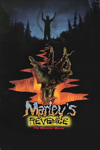 Movie poster for Marley's Revenge: The Monster Movie (1989)