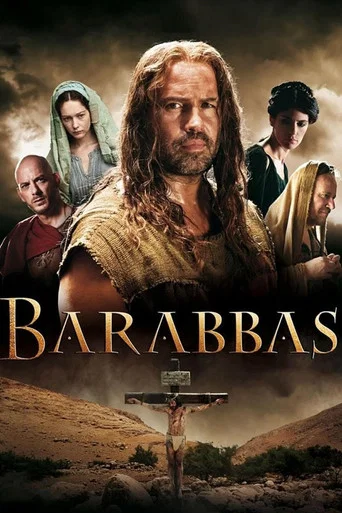 Movie poster for Barabbas (2012)
