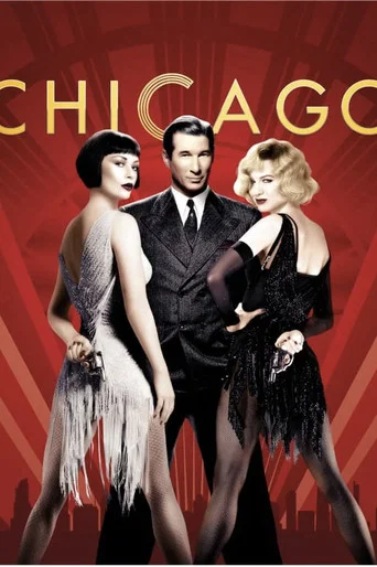 Movie poster for Chicago in the Spotlight: A Retrospective with the Cast and Crew (2014)