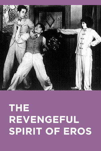 Movie poster for The Revengeful Spirit of Eros (1930)