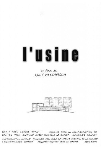 Movie poster for L'usine (2006)