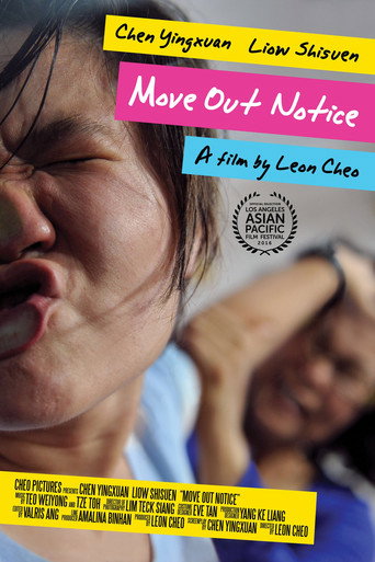 Movie poster for Move Out Notice (2015)