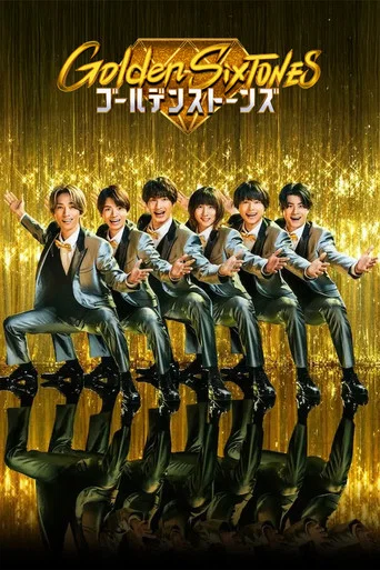 Series poster for Golden SixTONES (2025)