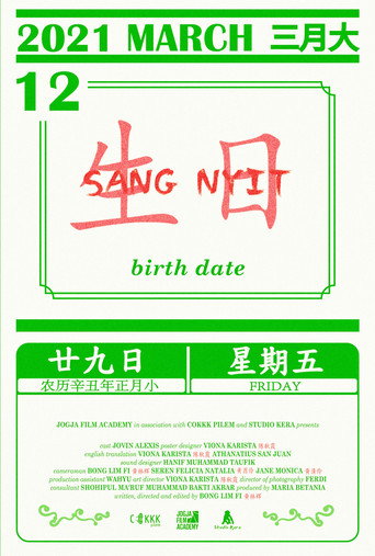 Movie poster for Birth Date