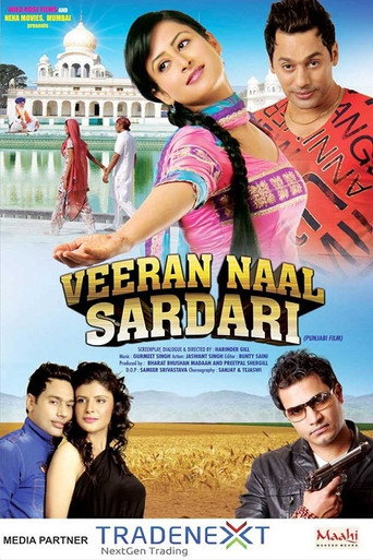 Movie poster for Veeran Naal Sardari (2014)