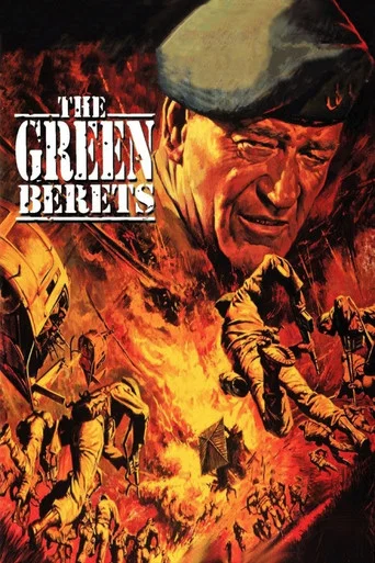 Movie poster for The Green Berets (1968)