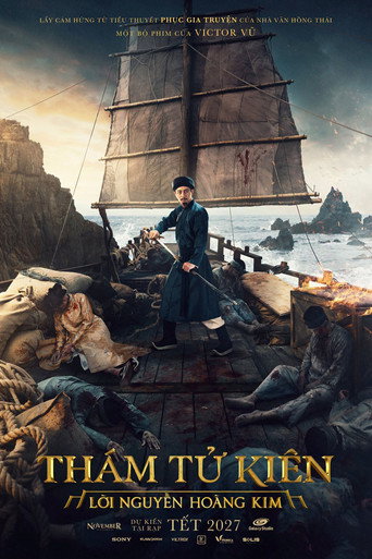 Movie poster for Thám tử Kiên: Lời nguyền Hoàng kim (2027)