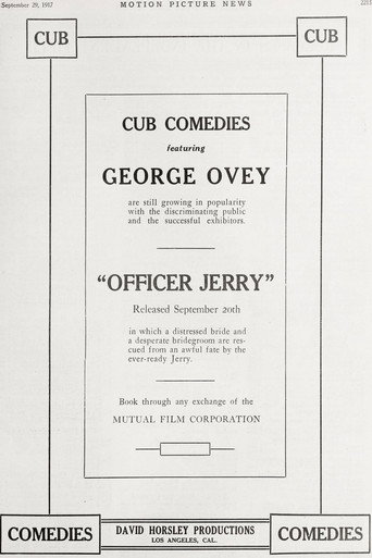 Movie poster for Officer Jerry (1917)