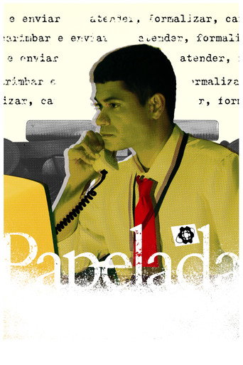 Movie poster for Papeleo (2023)