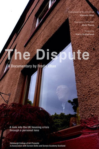 Movie poster for The Dispute (2023)