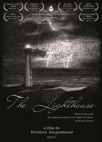 Movie poster for The Lighthouse (2009)