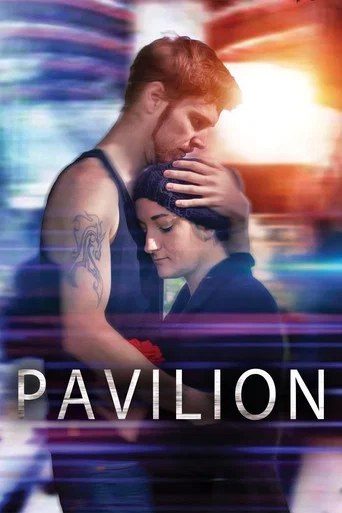 Movie poster for Pavilion (2022)