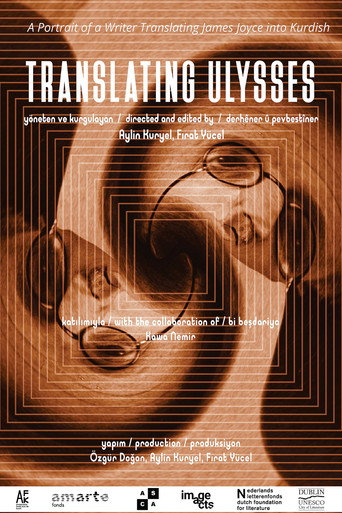 Movie poster for Translating Ulysses (2023)