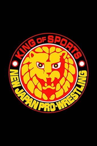 New Japan Pro Wrestling poster