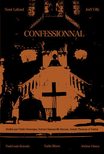 Movie poster for Confessionnal (2025)