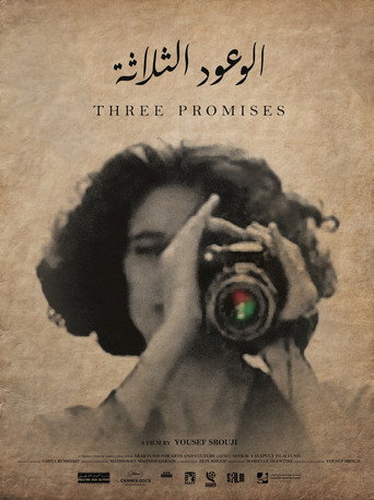 Movie poster for Three Promises (2023)