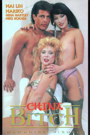 Movie poster for China Bitch (1989)