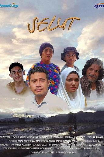 Movie poster for Selut (2022)