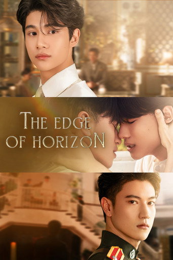 Series poster for The Edge of Horizon (2026)