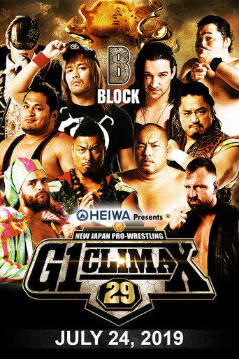 Movie poster for NJPW G1 Climax 29: Day 8 (2019)