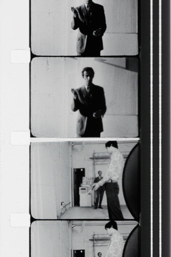 Movie poster for Portrait minute à Apollinaire (1968)