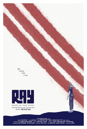 Movie poster for Ray (2026)