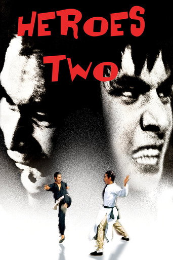 Movie poster for Heroes Two (1974)
