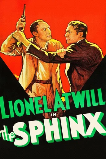 Movie poster for The Sphinx (1933)