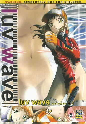 Luv Wave poster