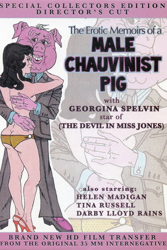 Movie poster for The Erotic Memoirs of a Male Chauvinist Pig (1973)