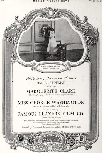 Movie poster for Miss George Washington (1916)
