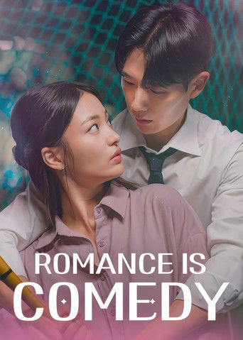 Romance is Comedy poster