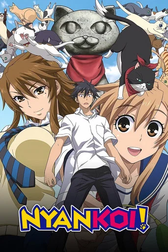 Series poster for Nyan Koi! (2009)