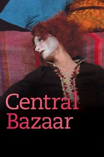 Movie poster for Central Bazaar (1976)