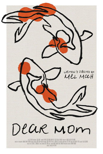 Dear Mom poster