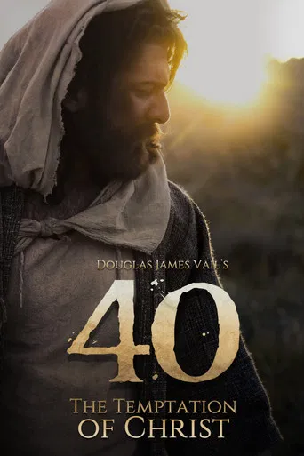 Movie poster for 40: The Temptation of Christ (2020)