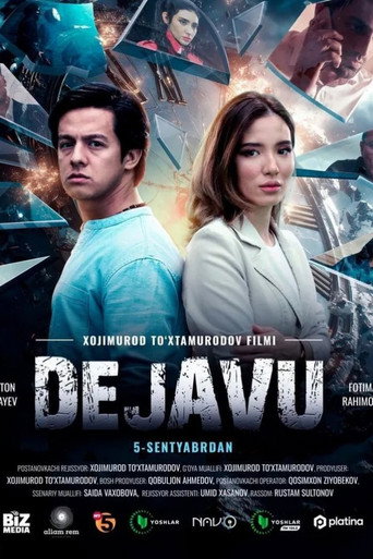 Dejavu poster