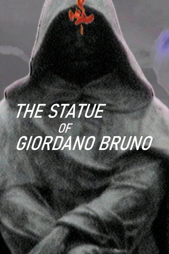 Movie poster for The Statue of Giordano Bruno (2005)