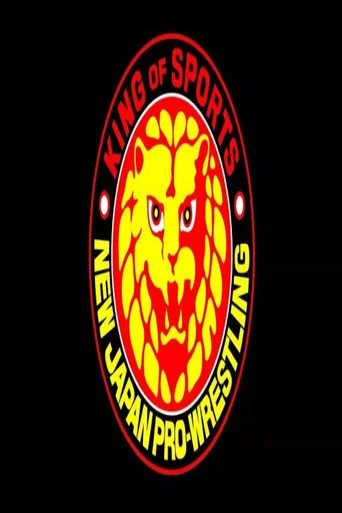 Series poster for NJPW (1972)
