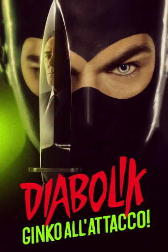 Movie poster for Diabolik: Ginko Attacks! (2022)