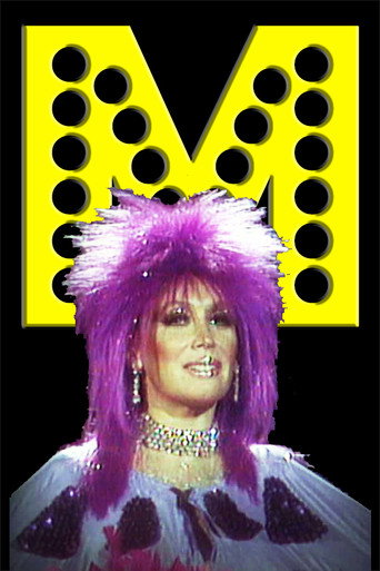 Monumental Moria poster