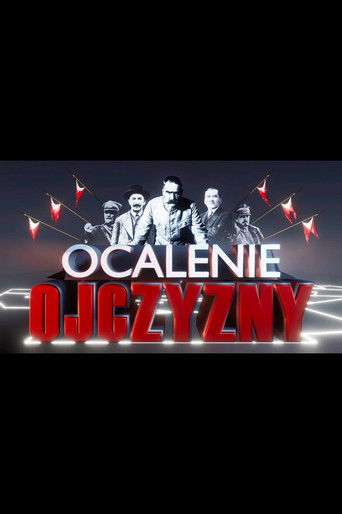 Salvation of the Homeland poster