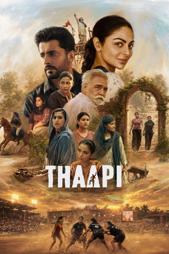 Movie poster for Thaapi (2026)