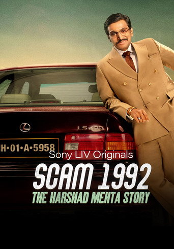 Series poster for Scam 1992: The Harshad Mehta Story (2020)