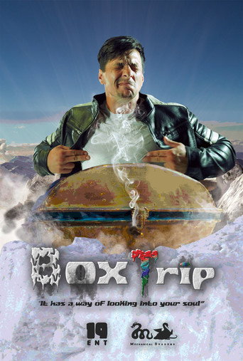 Movie poster for BoxTrip (2025)