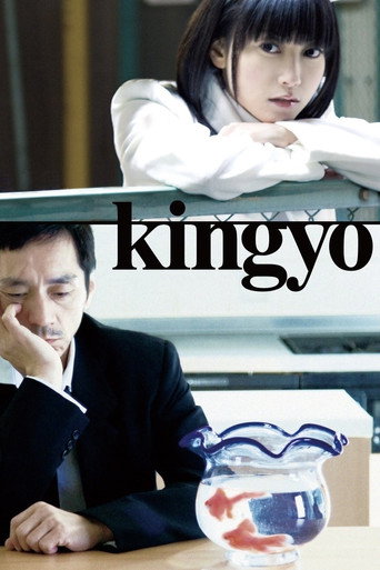 Movie poster for Kingyo (2009)