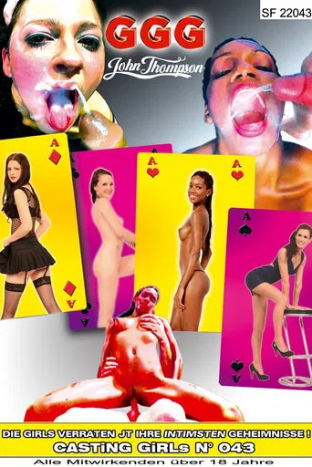 Casting Girls 43 poster