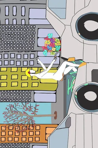 Se Essa Rua, Se Essa Rua poster