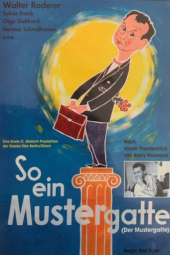 Movie poster for Der Mustergatte (1959)